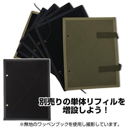 Girls und Panzer Ooarai Girls High School Cospa Velcro Patches Badges Storage Book