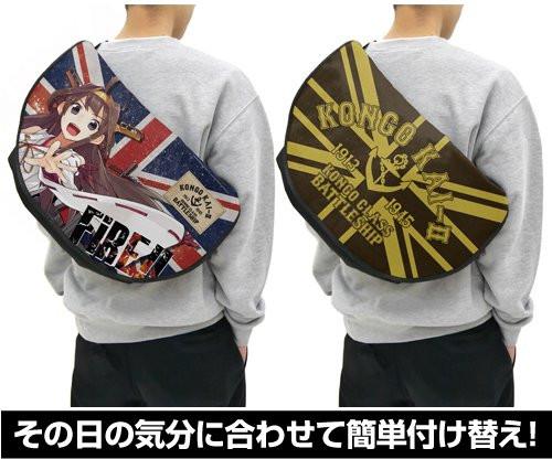 Kantai Collection KanColle Kongou Kai-II Cospa Sling Messenger Bag