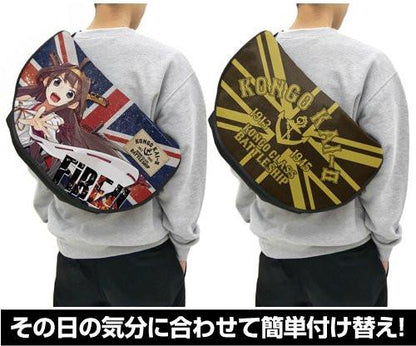 Kantai Collection KanColle Kongou Kai-II Cospa Sling Messenger Bag