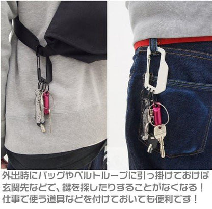 RWBY Ruby Rose Cospa Carabiner Key Chain