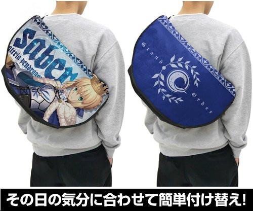 Fate Grand Order Altria Pendragon Saber Alter Cospa Sling Messenger Bag FGO