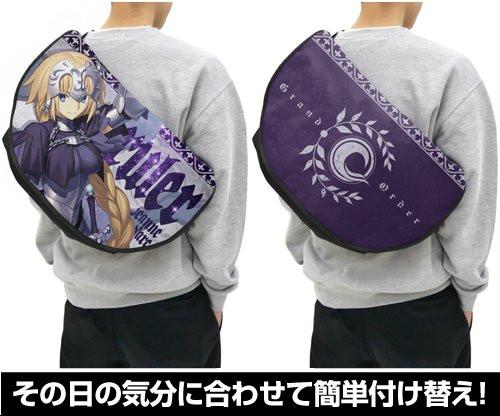 Fate Grand Order Jeanne d`Arc Alter Cospa Sling Messenger Bag FGO