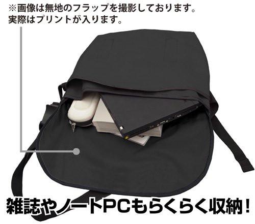 Fate Grand Order Lancer Scathach Shishou Cospa Sling Messenger Bag FGO