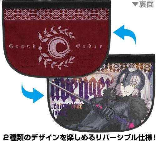 Fate Grand Order Jeanne d`Arc Alter Cospa Sling Messenger Bag FGO