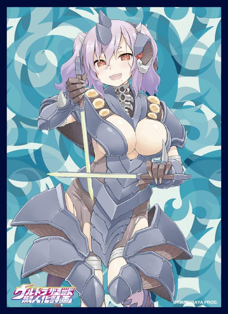 Ultra Monster Personification Project Shinobilar Character Mat Sleeves Ver.1