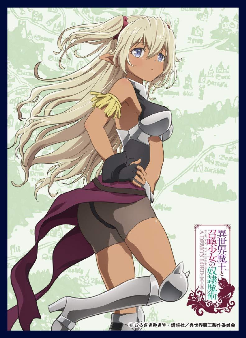 How NOT to Summon a Demon Edelgard Character Mat Sleeves Ver.3