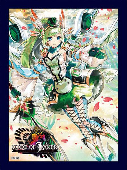 Code of Joker Aether Character Mat Sleeves Vol.8