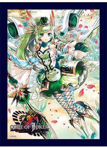 Code of Joker Aether Character Mat Sleeves Vol.8