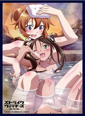 Strike Witches Shirley & Lucchini Character Sleeves Vol.10