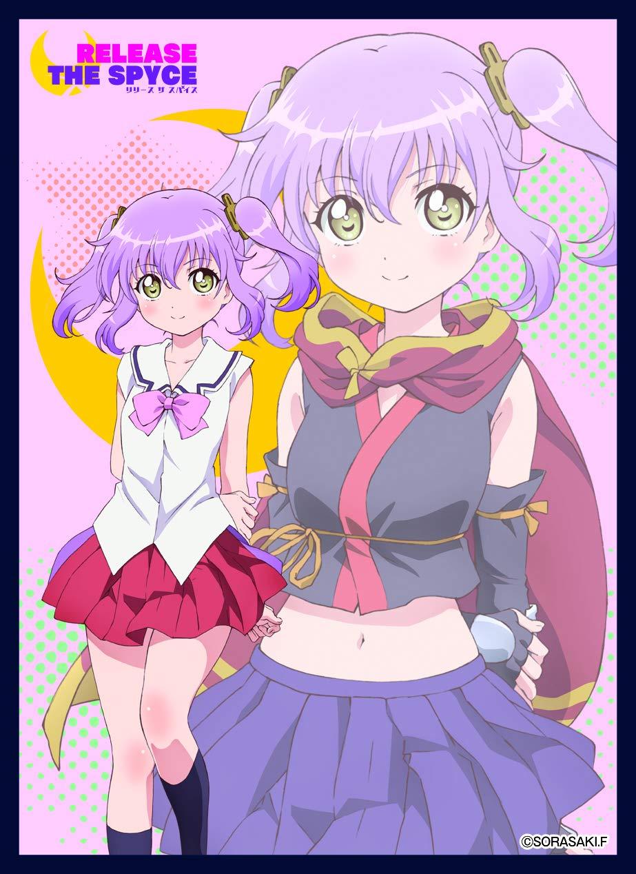Release the Spyce Fuu Sagami Character Sleeves Vol.12