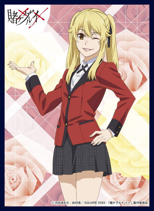 Kakegurui Mary Saotome Character Sleeves Vol.19