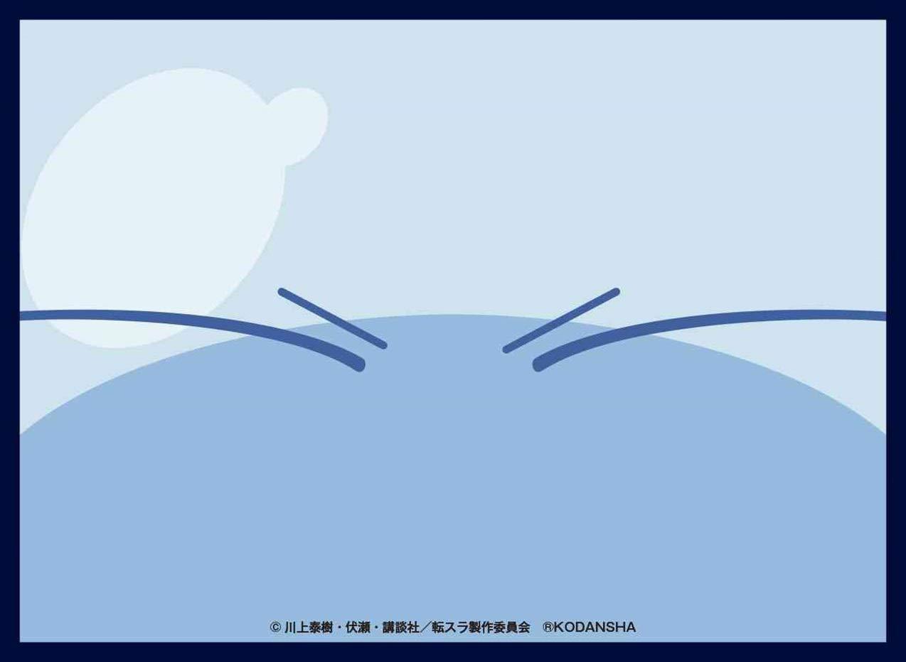 That Time I Got Reincarnated as a Slime Rimuru Character Sleeves Vol.24
