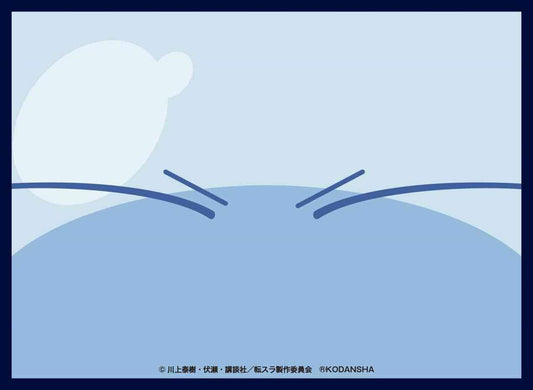That Time I Got Reincarnated as a Slime Rimuru Character Sleeves Vol.24