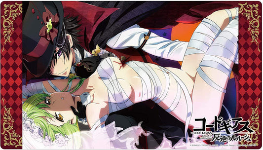 Code Geass: Lelouch of the Rebellion Lelouch & C.C Ver.A Character Rubber Playmat Vol.39