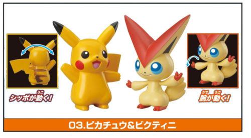 Pokemon Pikachu and Victini 3" Black White Character Figure Toy