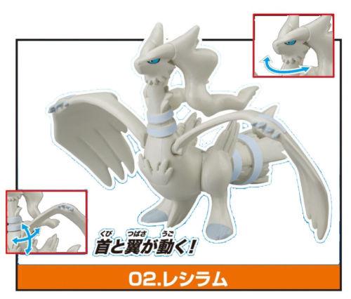 Pokemon Reshiram 3" Black White Character Figure Toy