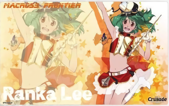 Macross F Frontier Crusade Ranka Lee Character Play Mat