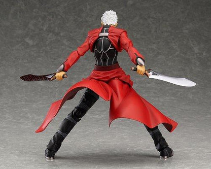 Fate Stay night Archer Emiya Figma Action Figure