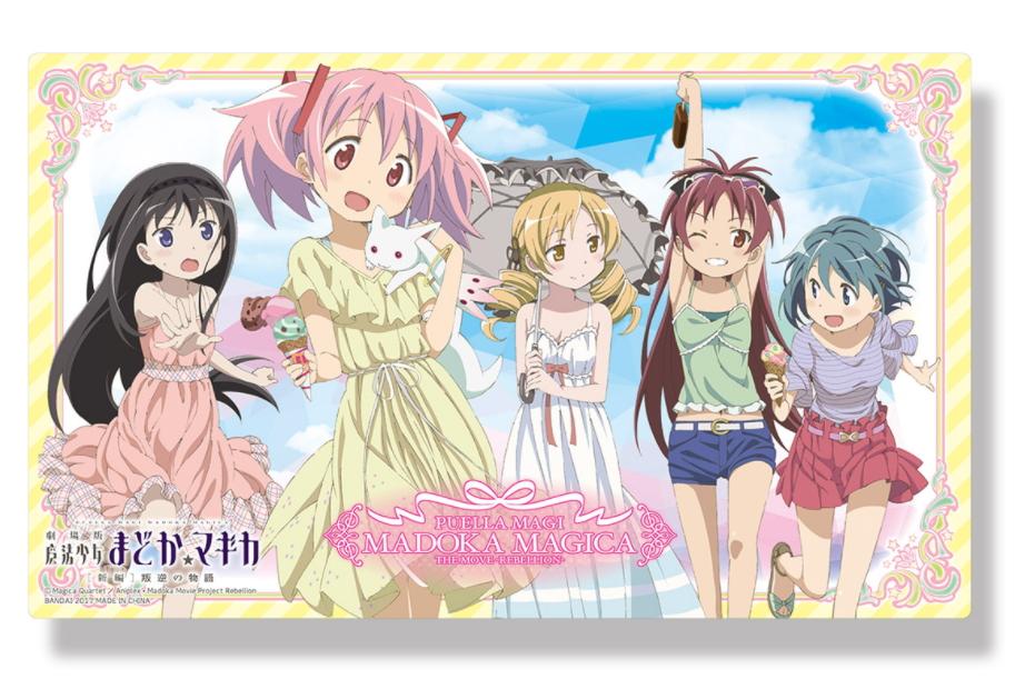 Puella Magi Magica Madoka, Kyouko, Sayaka, Mami, Homura Ice Cream Ver. Rubber Play Mat