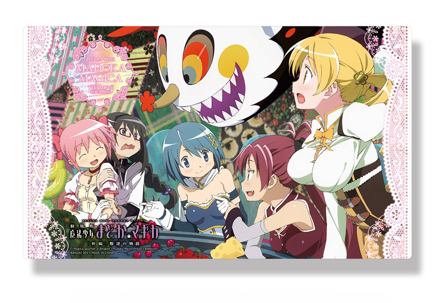 Puella Magi Magica Madoka, Kyouko, Sayaka, Mami, Homura Rubber Play Mat