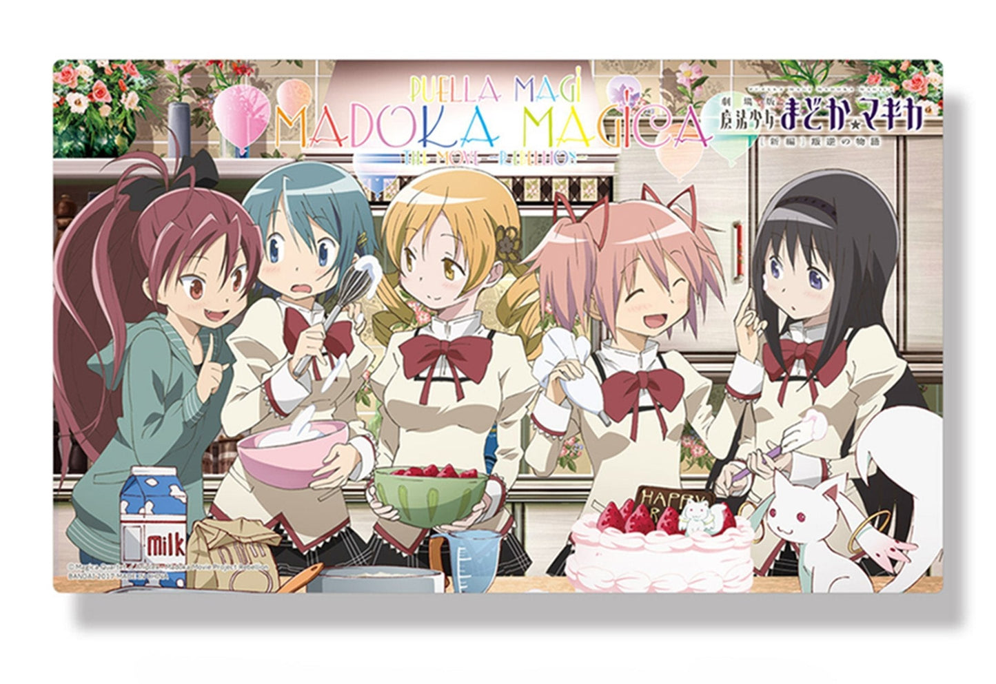 Puella Magi Magica Girls Making Sweets Madoka Kyouko Sayaka Mami Homura Rubber Play Mat