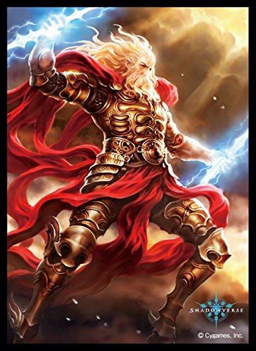 Shadowverse Zeus Mat Sleeves MT334