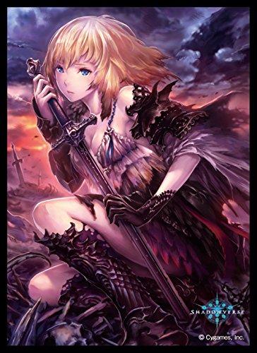 Shadowverse Dark Jeanne Mat Sleeves MT335