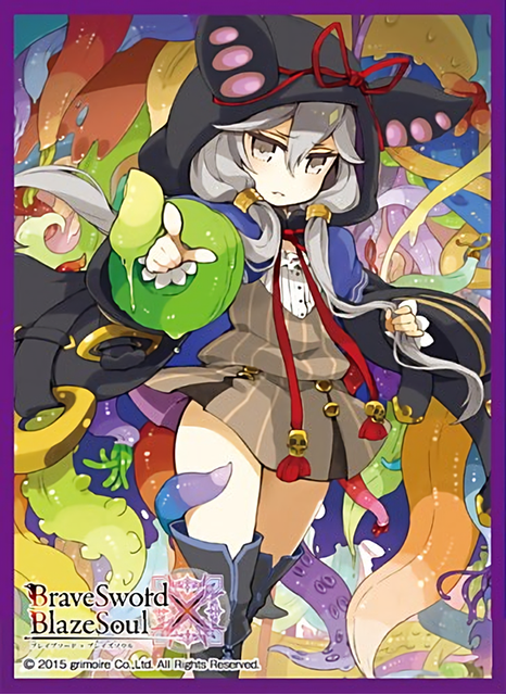 Brave Sword x Blaze Soul Necronomicon Mat Character Sleeves MT351
