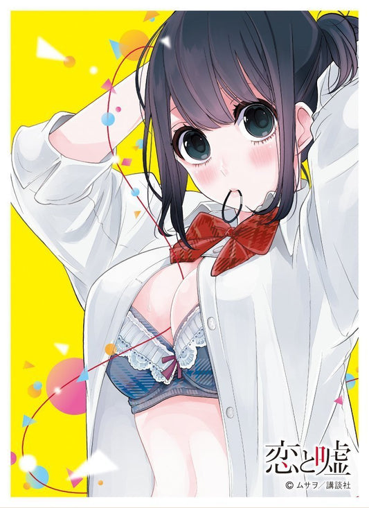 Love and Lies Misaki Takasaki Mat Sleeves MT359