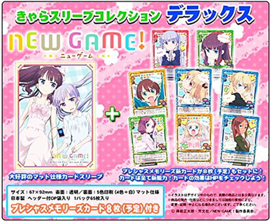 New Game! Deluxe Hifumi and Aoba Sleeves No.DX015 w/ Promo Cards