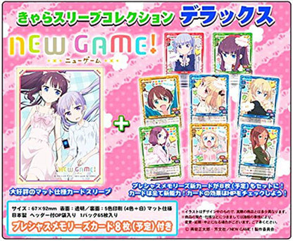 New Game! Deluxe Hifumi and Aoba Sleeves No.DX015 w/ Promo Cards