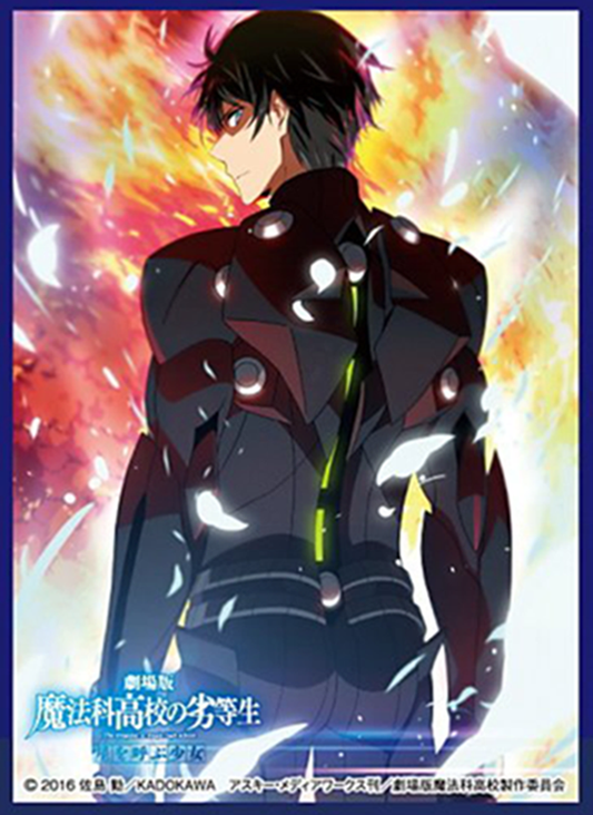 The Irregular at Magic High School Tatsuya Shiba Mat Sleeves MT369