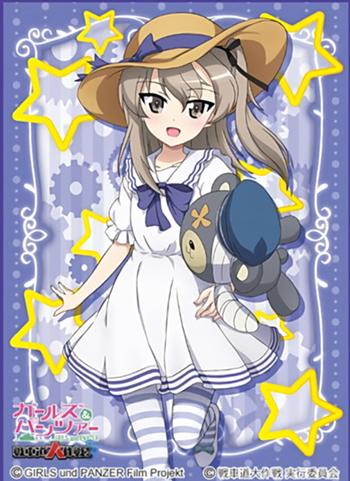 Girls und Panzer Alice Shimada Character Mat Sleeves MT379