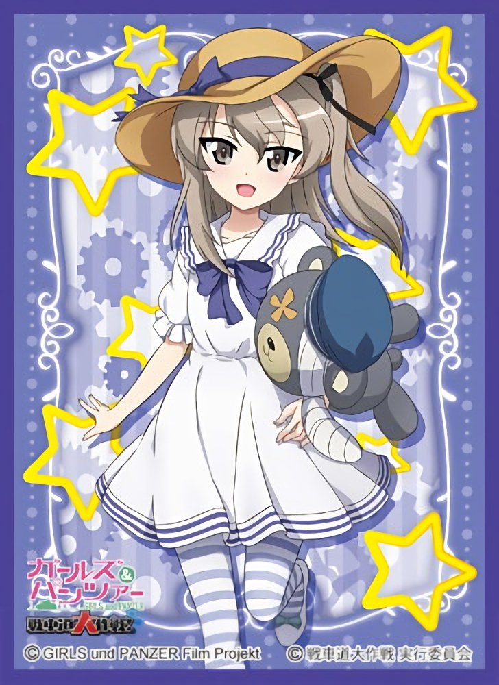 Girls und Panzer Alice Shimada Character Mat Sleeves MT379