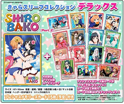 Shirobako Deluxe Ema & Aoi Sleeves No.DX016 Part 2