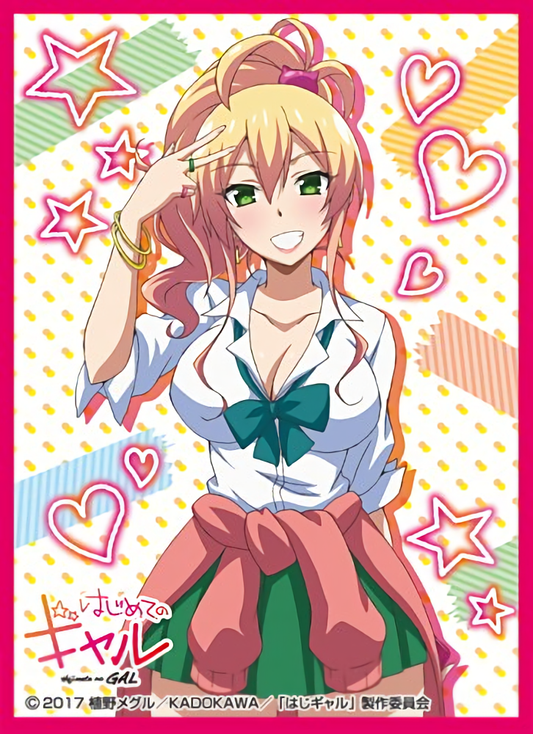 Hajimete no Gal Yukana Yame Character Mat Sleeves MT398