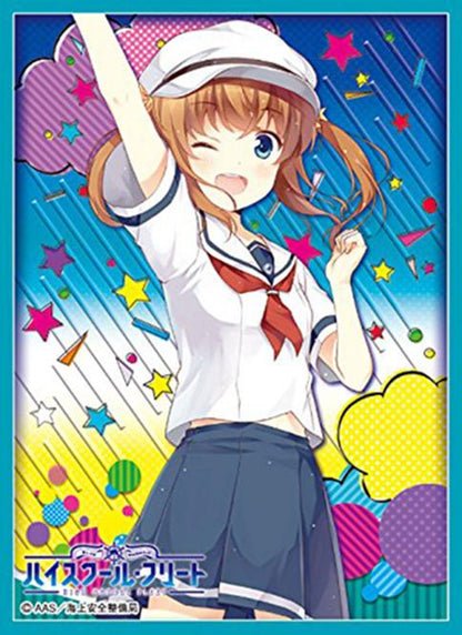 High School Fleet Akeno Misaki Character Deluxe Mat Sleeves DX018