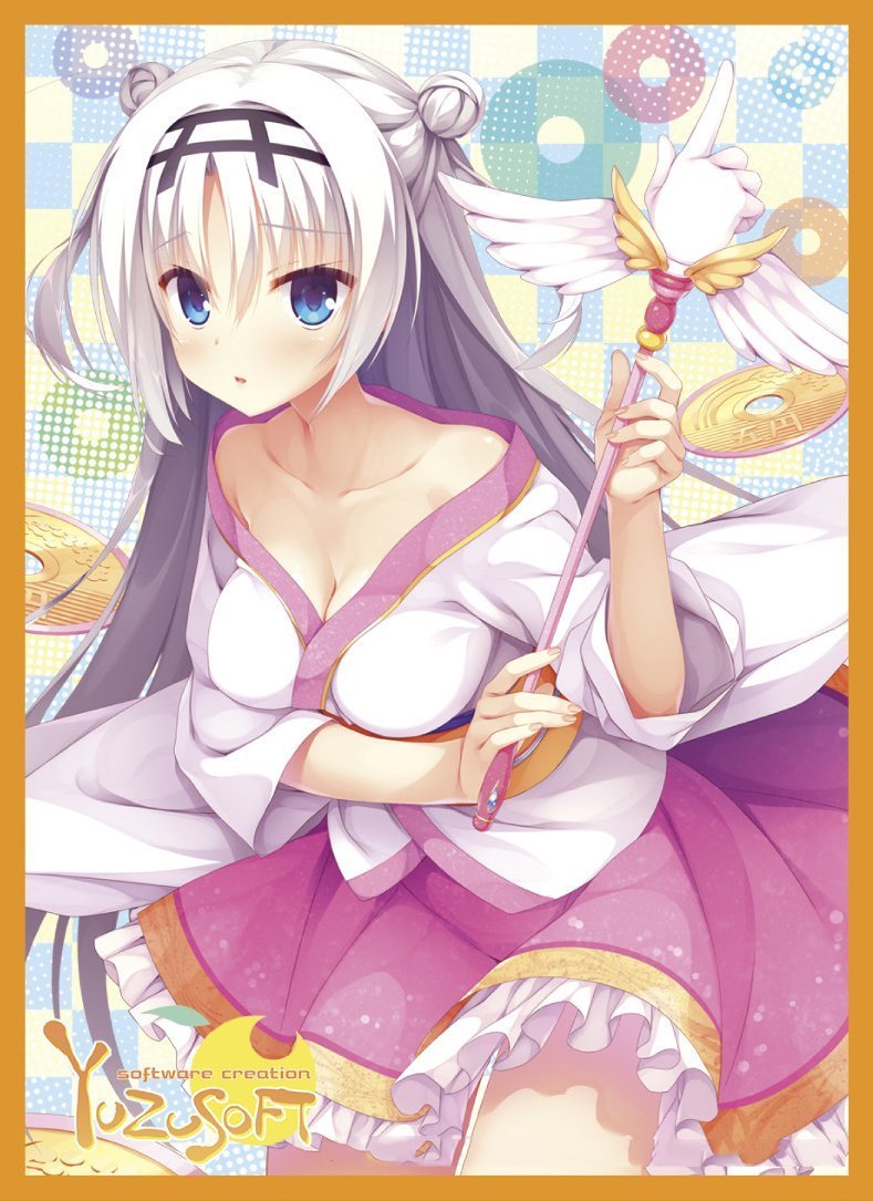 Senren ? Banka Yoshino Tomotake Character Mat Sleeves MT403