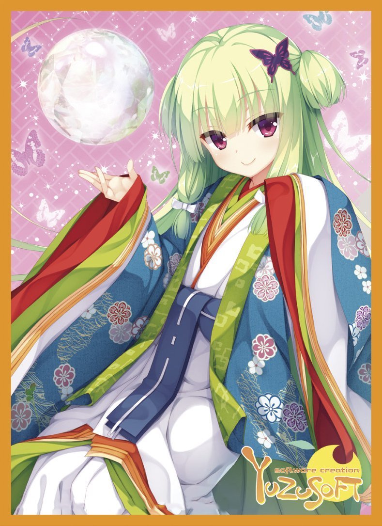 Senren ? Banka Murasame Character Mat Sleeves MT404