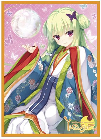 Senren ? Banka Murasame Character Mat Sleeves MT404