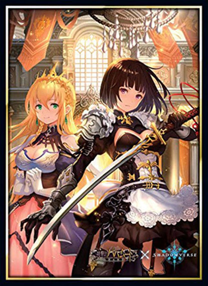 Shadowverse Rage of Bahamut Erika Character Mat Sleeves No.MT409