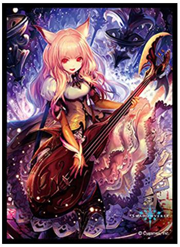 Shadowverse Helblindi Character Mat Sleeves MT410