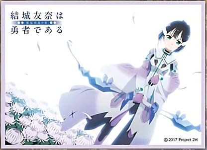 Yuki Yuna is a Hero Mimori Character Mat Sleeves MT417