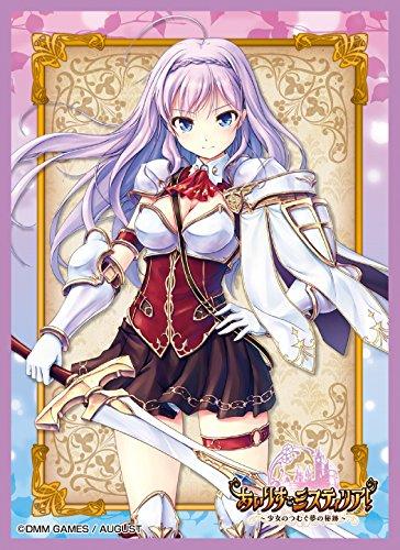 Iris Mysteria! Ashley Character Mat Sleeves No.MT423