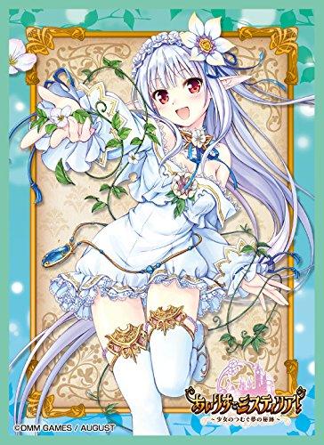 Iris Mysteria! Yu Character Mat Sleeves No.MT428