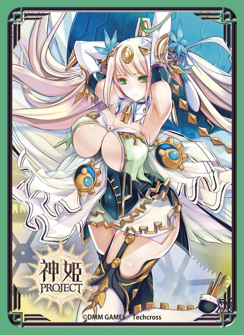 Kamihime PROJECT Gaia Character Mat Sleeves MT429
