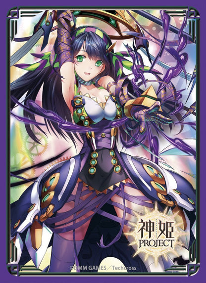 Kamihime PROJECT Osiris Character Mat Sleeves MT431