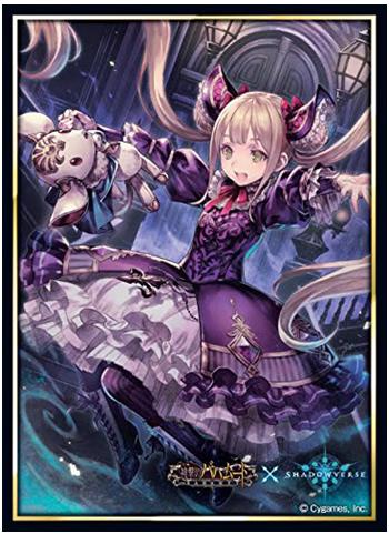 Shadowverse Rage of Bahamut Luna Character Mat Sleeves No.MT437
