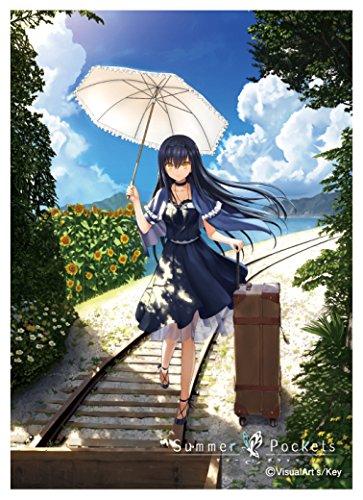 Summer Pockets Kamome Kushima Character Mat Sleeves No.MT453