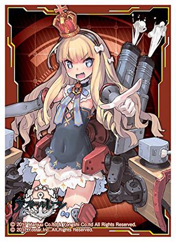 Azur Lane Queen Elizabeth Character Mat Sleeves MT455 Anime Art